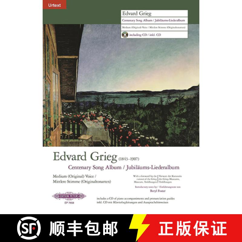【3-4周达】Centenary Song Album (Medium Voice) [Incl. CD]: 9 Songs (Ger/Nor/Eng), Original Keys; CD: ... [9790577086347]