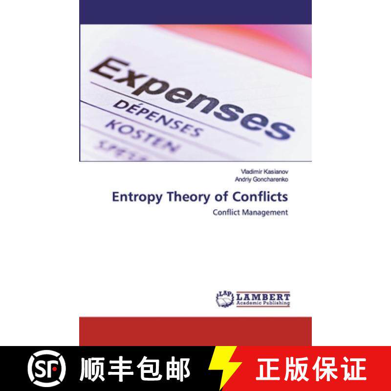 预订 Entropy Theory of Conflicts [9786202515580]