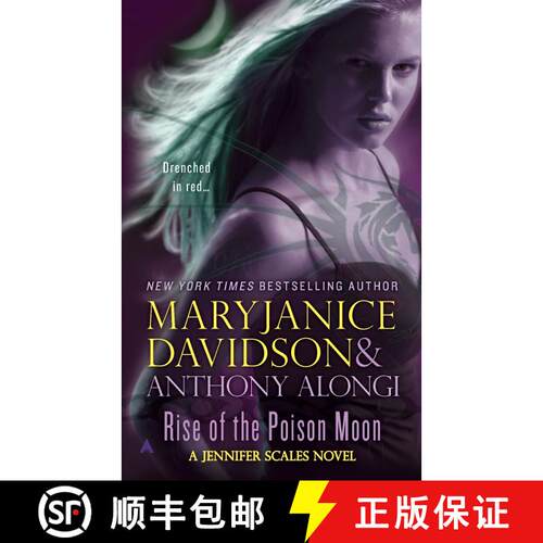【3-4周达】Rise of the Poison Moon [9780441019045]