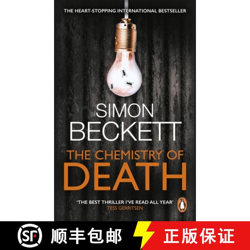 【3-4周达】Chemistry of Death: (David Hunter 1): Harry Treadaway is Dr David Hunter: the darkly compe... [9780857504562]