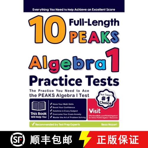 【3-4周达】10 Full Length PEAKS Algebra I Practice Tests: The Practice You Need to Ace the PEAKS Alge... [9781637194560]
