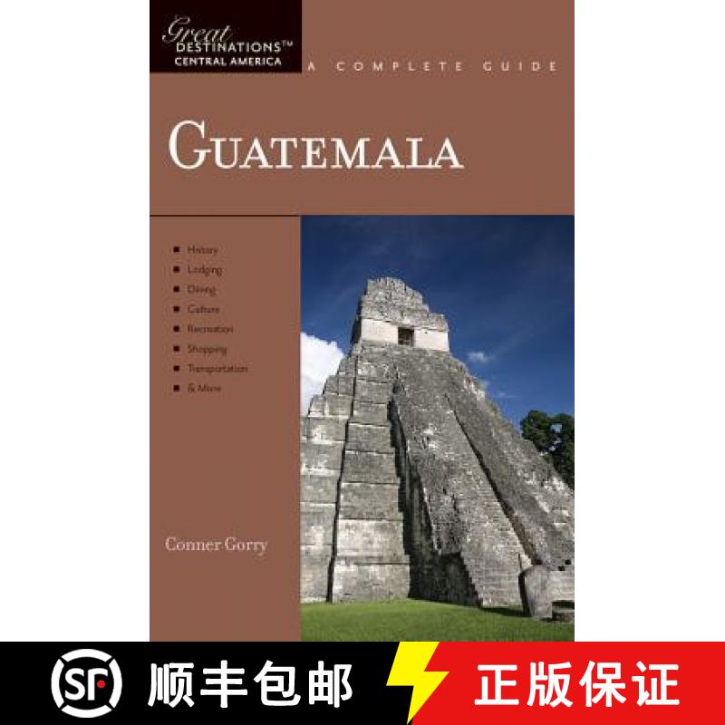 【3-4周达】Explorer's Guide Guatemala: A Great Destination [9781581571042]