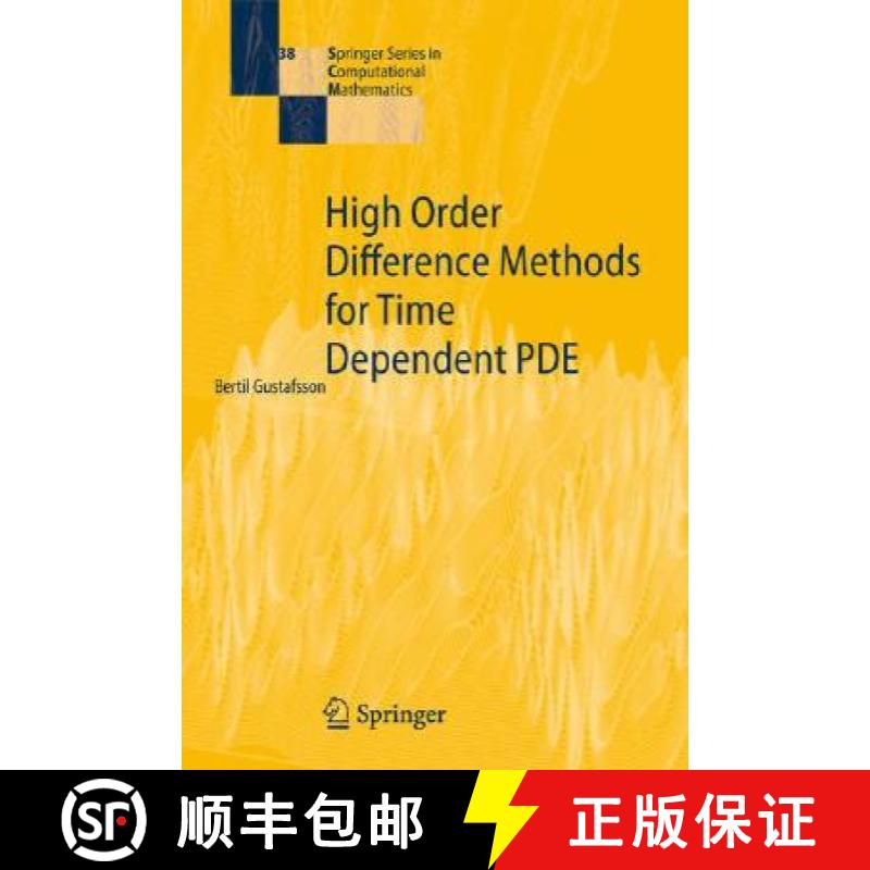 【3-4周达】High Order Difference Methods for Time Dependent PDE [9783540749929]