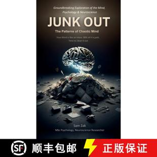 Patterns 9789948705161 4周达 Mind Chaotic The Out Junk