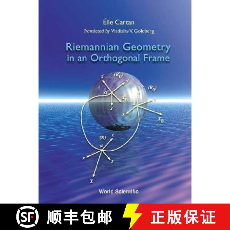 【3-4周达】Riemannian Geometry in an Orthogonal Frame [9789810247461]