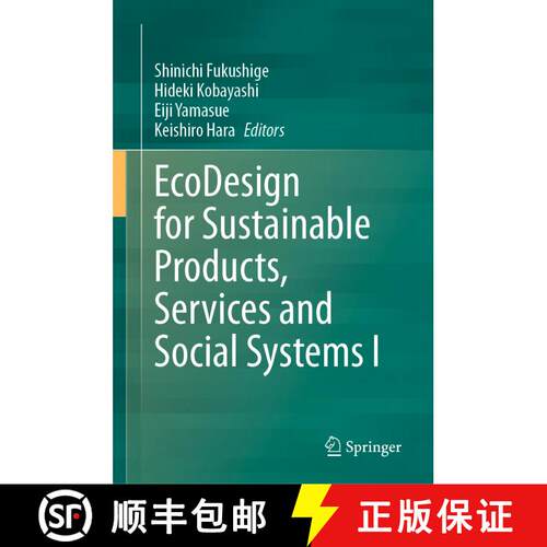 【3-4周达】精装 EcoDesign for Sustainable Products, Services and Social Systems I [9789819938179]