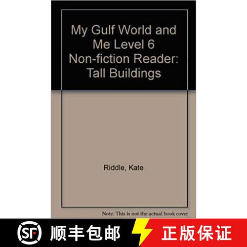 【3-4周达】My Gulf World and Me Level 6 non-fiction reader: Tall buildings [9780435135423]