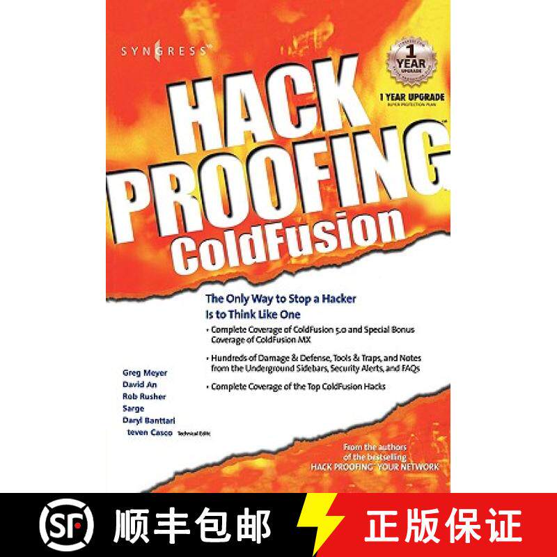 【3-4周达】Hack Proofing Coldfusion: The Only Way to Stop a Hacker Is to Think Like One [9781928994770]