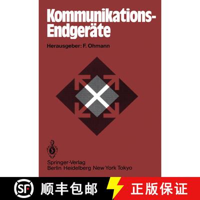 【3-4周达】Kommunikations-Endgeräte : Grundlagen, Verfahren, Bausteine, Geräte, Systeme (Softcover ... [9783642954238]