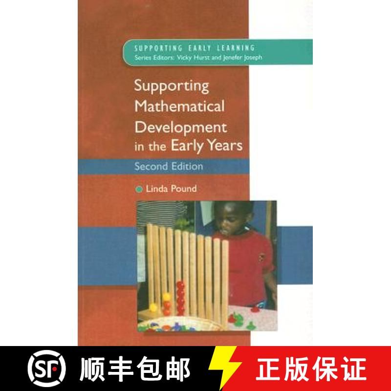 【2-3周达】Supporting Mathematical Development in the Early Years [9780335217786]
