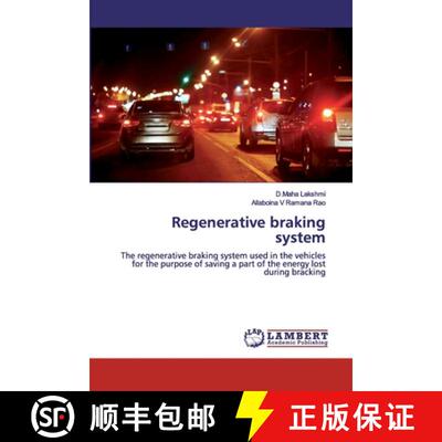 预订 Regenerative braking system [9786200302601]