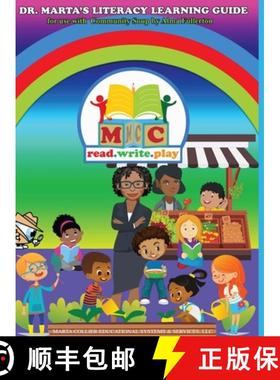 【3-4周达】Dr. Marta's Literacy Learning Guide For Use With Community Soup by Alma Fullerton [9781716539732]