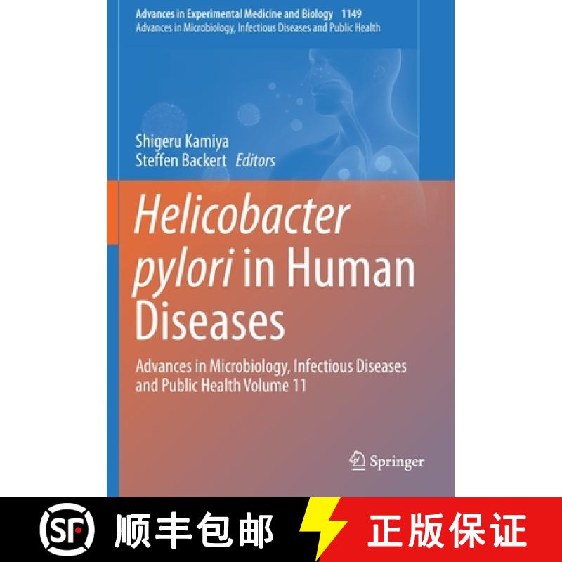【4周达】Helicobacter pylori in Human Diseases : Advances in Microbiology, Infectious Diseases and Pu... [9783030219185]