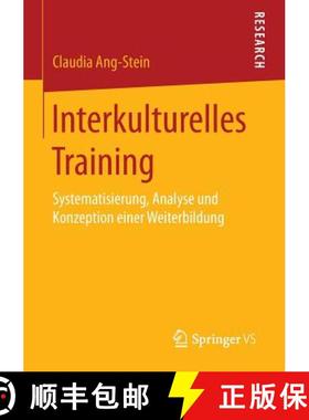 【3-4周达】Interkulturelles Training : Systematisierung, Analyse und Konzeption einer Weiterbildung [9783658088835]