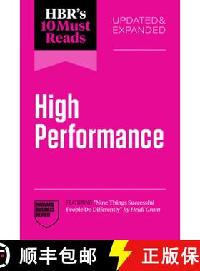 【3-4周达】HBR's 10 Must Reads on High Performance, Updated and Expanded (featuring Nine Things Succe... [9798892791793]