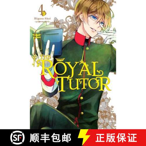 【3-4周达】The Royal Tutor, Vol. 4 [9780316412872]