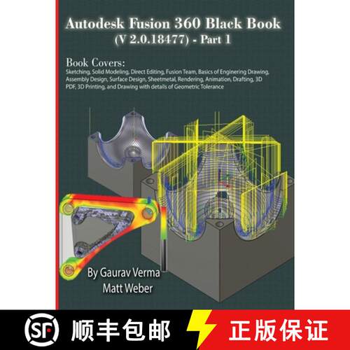 【3-4周达】Autodesk Fusion 360 Black Book (V 2.0.18477) Part I [9781774591321]