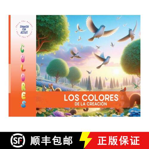 【3-4周达】Los Colores De La Creación [9781949105940]