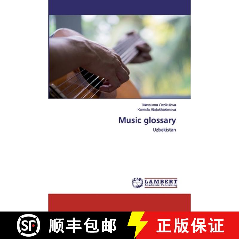 预订 Music glossary [9786200537836]