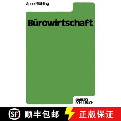【3-4周达】Bürowirtschaft : Ein Lehr- und Arbeitsbuch mit praktischen Fällen für die Ausbildung in... [9783409972611]