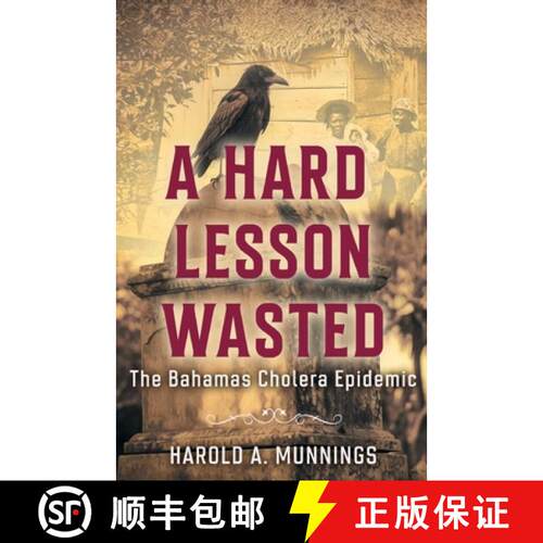 【3-4周达】A Hard Lesson Wasted [9789768205643]