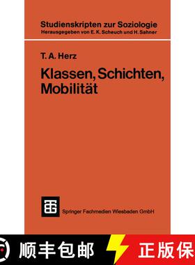 【3-4周达】Klassen, Schichten, Mobilität [9783519000464]