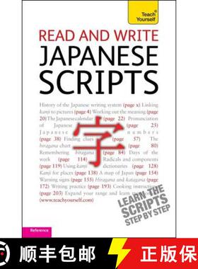 【3-4周达】Read and write Japanese scripts: Teach yourself [9781444103908]