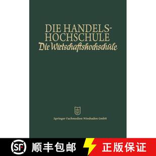 Revisionstechnik 4周达 Und 9783663010241 Wirtschaftsprüfung
