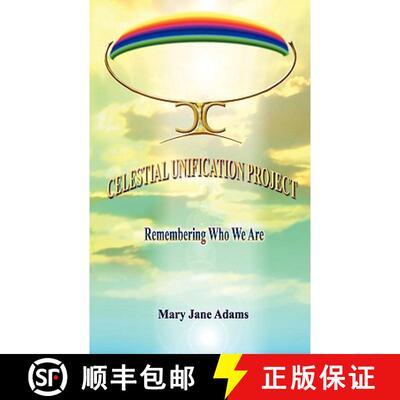 【3-4周达】Celestial Unification Project [9781935105084]