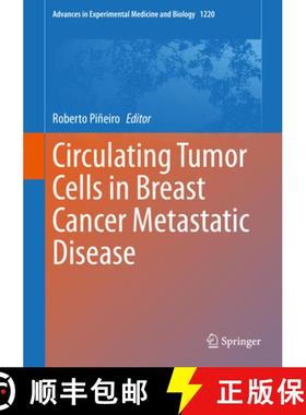 【3-4周达】Circulating Tumor Cells in Breast Cancer Metastatic Disease [9783030358044]