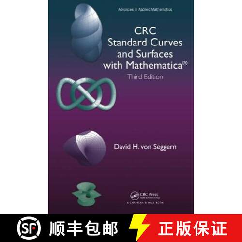 【3-4周达】精装 CRC Standard Curves and Surfaces with Mathematica(r) [9781482250213]