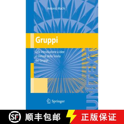 【3-4周达】Gruppi : Una introduzione a idee e metodi della Teoria dei Gruppi [9788847006225]