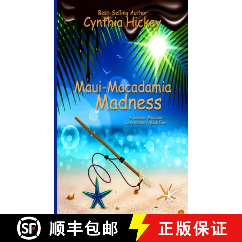 【3-4周达】Maui Macadamia Madness [9781087954776]