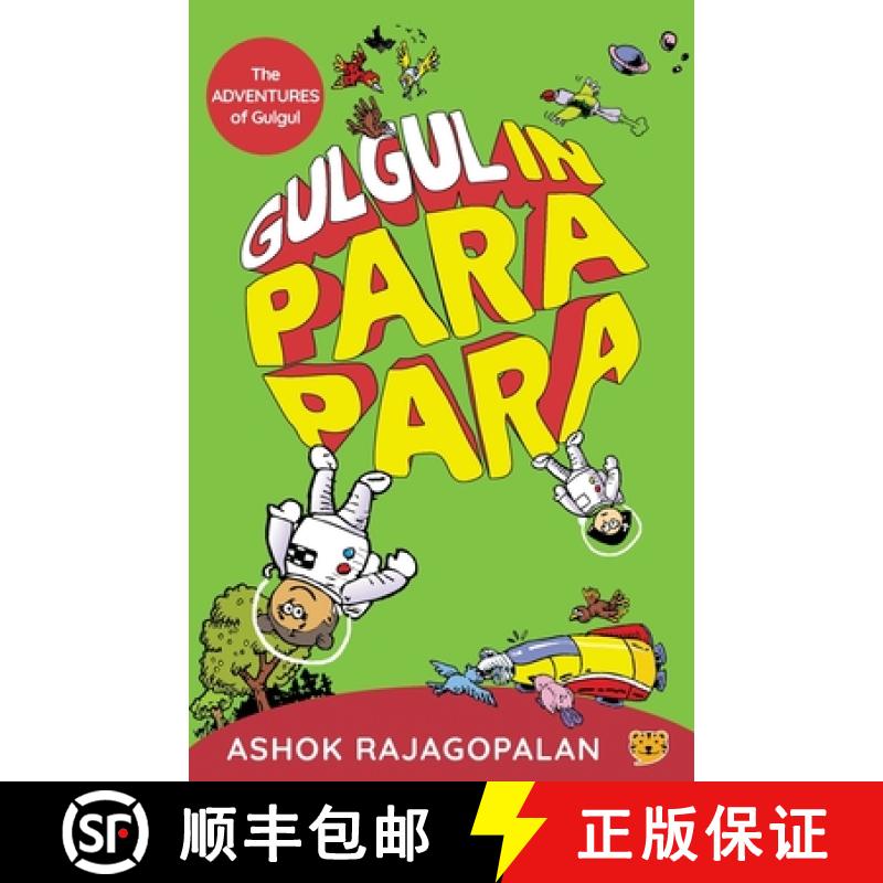 【3-4周达】Gulgul in Parapara [9789390477326]