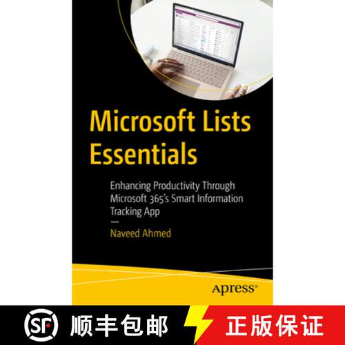 【3-4周达】Microsoft Lists Essentials: Enhancing Productivity Through Microsoft 365's Smart Informati... [9798868804694]