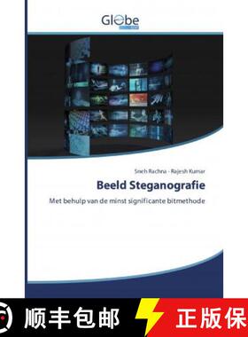 预订 Beeld Steganografie [9786200599827]