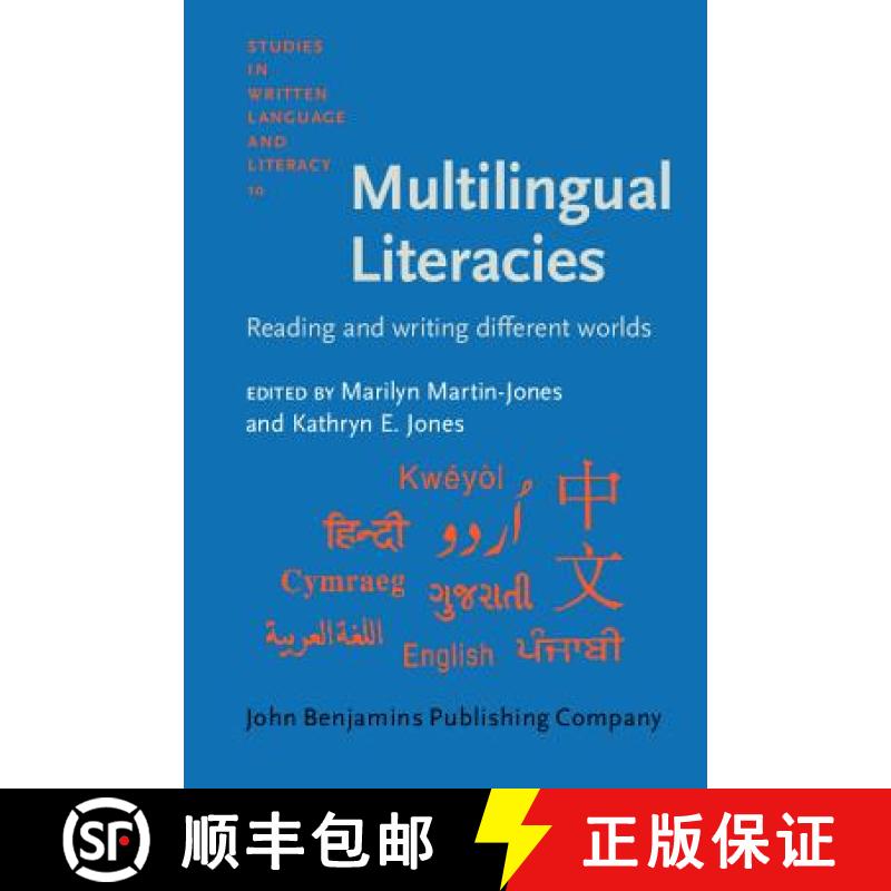 【2-3周达】Multilingual Literacies: Reading and writing different worlds (Studies in Written Language... [9789027218056]