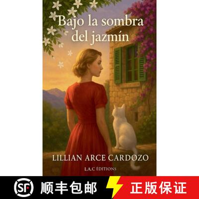 【3-4周达】Bajo la sombra del jazmín [9798232877002]
