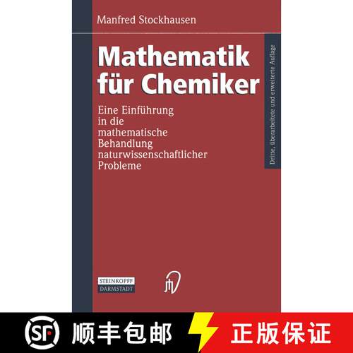 【3-4周达】Mathematik für Chemiker : Eine Einführung in die mathematische Behandlung naturwissensch... [9783798510258]