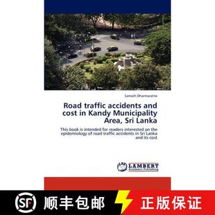 Sri accidents cost and Lanka Kandy Area 预订 Municipality Road traffic 9783846547830