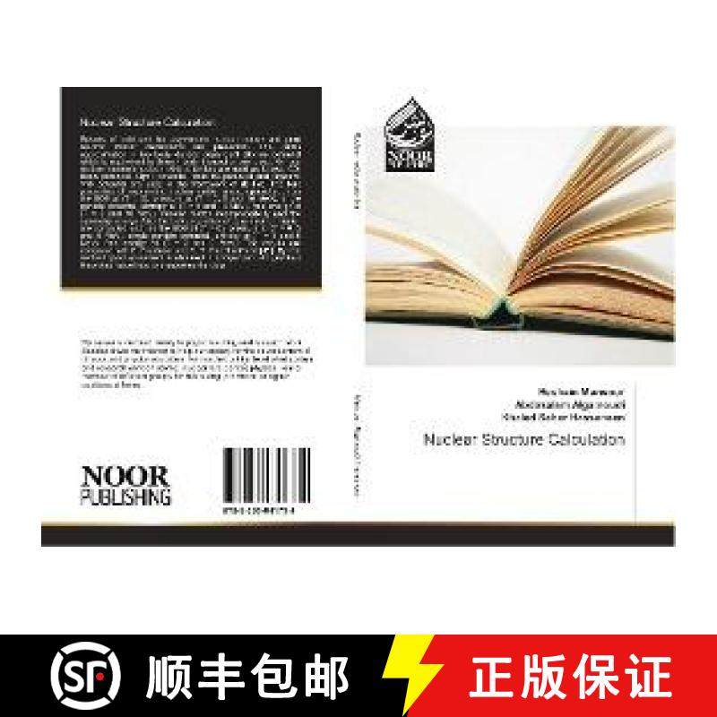 预订 Nuclear Structure Calculation [9783330841734]