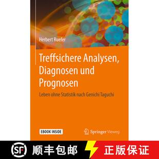 Analysen Prognosen Treffsichere Genichi 9783662566527 Nach Diagnosen 4周达 Ohne Leben Und Taguchi Statistik