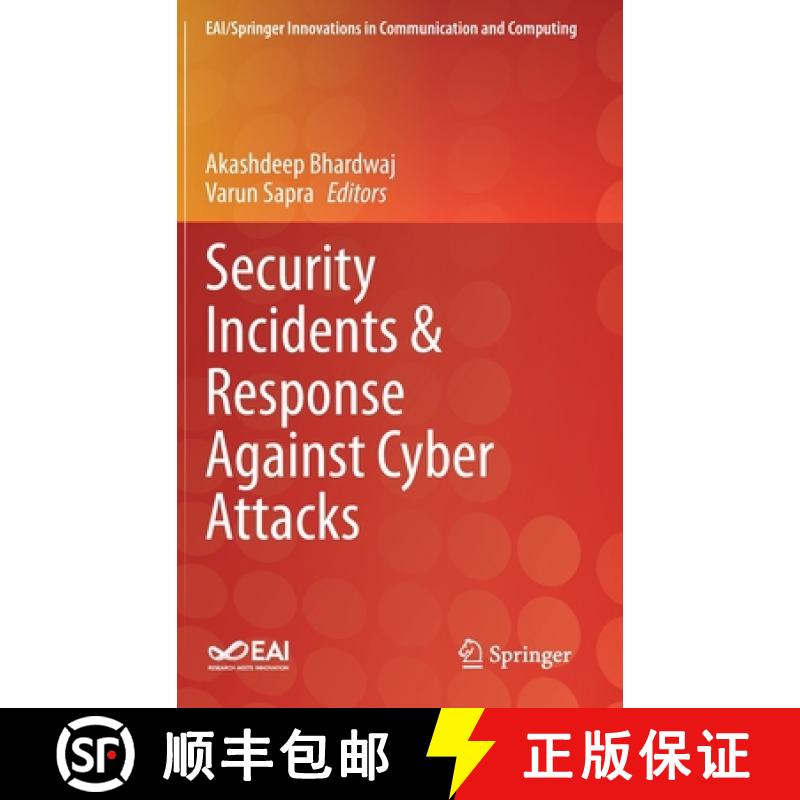 【3-4周达】Security Incidents & Response Against Cyber Attacks [9783030691738]