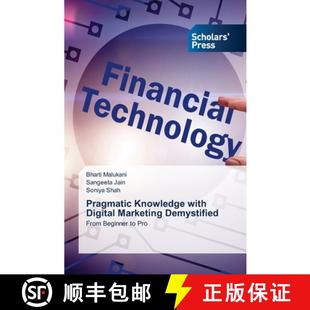 Knowledge 9786206773832 4周达 Demystified Marketing with Pragmatic Digital