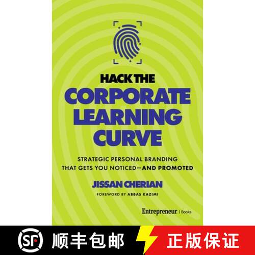 【3-4周达】精装 Hack the Corporate Learning Curve: Strategic Personal Branding That Gets You Noticed-... [9798897010271]