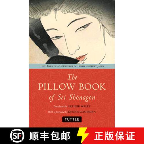 【3-4周达】精装 The Pillow Book of SEI Shonagon: The Diary of a Courtesan in Tenth Century Japan [9784805311080]