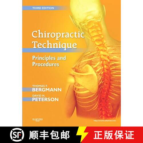 【3-4周达】精装 Chiropractic Technique: Principles and Procedures [9780323049696]