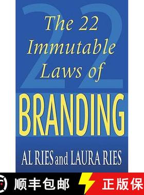 【3-4周达】品牌22律 The 22 Immutable Laws of Branding [9781861976055]