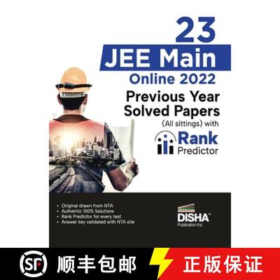 【4周达】23 JEE Main Online 2022 Previous Year Solved Papers (All sittings) with Rank Predictor [9789355643728]