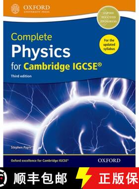 Complete Physics for Cambridge IGCSE (R) : Third Edition [9780198399179]
